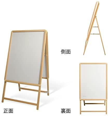 Amazon.co.jp: 看板 A型看板 A看板 木目タイプ ライトブラウン サイズ